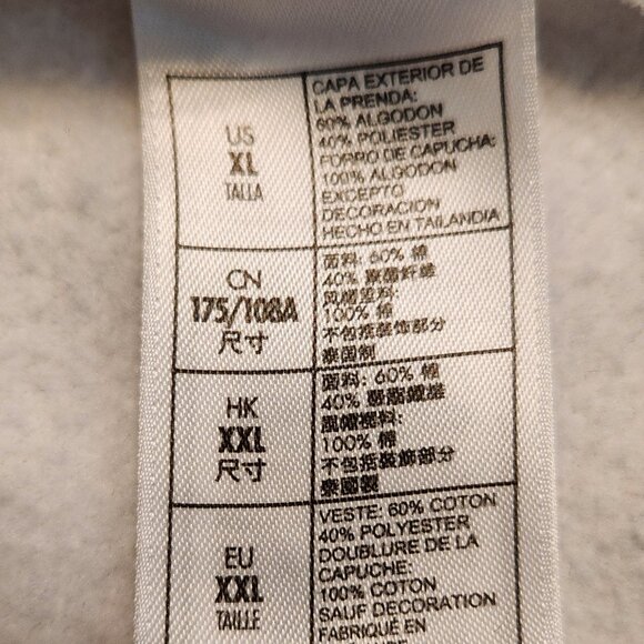 Walt Disney World Parks 2016 Fantasia Women's Hoodie - Picture 13 of 16